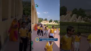 Education Tour at Jantar Mantar Jaipur education tour specialschool [upl. by Attevaj]