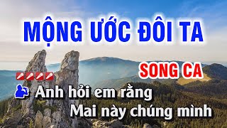 Karaoke Mộng Uớc Đôi Ta Song Ca Nhạc Sống Dễ Hát  Duy Chiến [upl. by Repohtsirhc956]