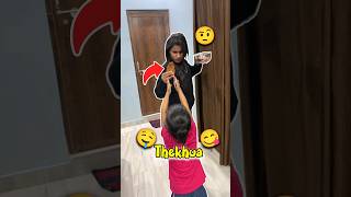 Thekhua Ki Ladayi 🤯😡 Day 364 minivlog ashortaday tranding shorts [upl. by Konstance]