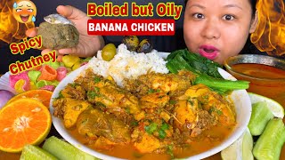 BOILED amp OILY BANANA FLOWER SPICY CHICKEN CURRY SPICY FISH CHUTNEY CHICKEN SOUP amp PAPAD MUKBANG [upl. by Ahsotan]