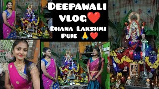 ದೀಪಾವಳಿ vlog❤️🙏🎇🪔 kannada youtube vlog festival [upl. by Ammon846]