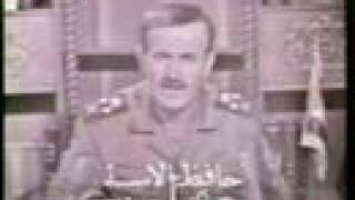 خطاب الرئيس السوري quotحافظ الأسدquot أثناء حرب اكتوبر 1973 [upl. by Sueahccaz]