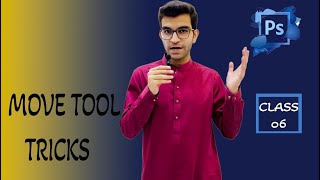 Move Tool Tricks  Adobe Photoshop Full Course [upl. by Roxy700]