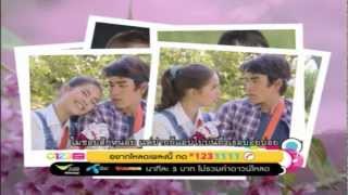 อาการรัก  ญาญ่า อุรัสยา Official MV [upl. by Boj]