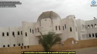 Discover Ghardaïa Algeria [upl. by Anoik]