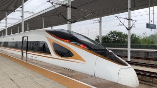 High speed Train Tour 4K ｜Shanghai Hongqiao TO Nanjing south railway station｜Metro｜Walking station F [upl. by Balbur]