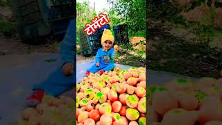 अहा टमाटर बडे मजेदार cutebaby shortsviral trendingviralshorts tometo [upl. by Janaye]