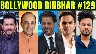 Bollywood Dinbhar Episode 129  KRK  bollywoodnews bollywoodgossips srk bollywooddinbhar krk [upl. by Ahsanat]