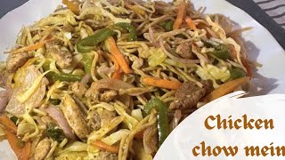 Authentic Chicken Chow mein Recipe  Chicken Noodles Recipe Restaurant Style  Best Chinese Recipe [upl. by Ennovehc]