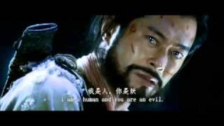 A Chinese Fairy Tale 2011 Trailer 2 ENG SUB [upl. by Rankin]