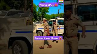 🇮🇳Youngest SP  🚓SP Entry in office 😎🔥 🚨police grant entry sp motivational viral🔥 [upl. by Ihtraa386]