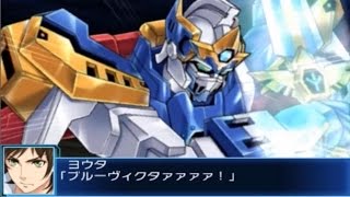 Super Robot Taisen BX OST  Together With You [upl. by Darb]