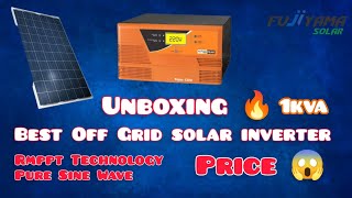 Hybrid solar inverter unboxing  off Grid Solar Inverter Unboxing  Fujiyama Tejas Solar inverter [upl. by Nnyl]