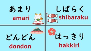 Master Japanese Fast Learn Key Phrases Like とても and 本道に to Improve Your Speaking Skills [upl. by Straus]