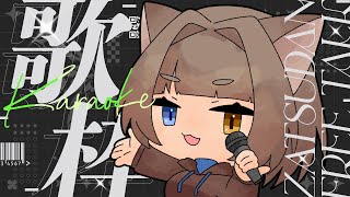 【歌枠】Bz縛り～か行編～【vtuber  Karaoke】 [upl. by Cozza]