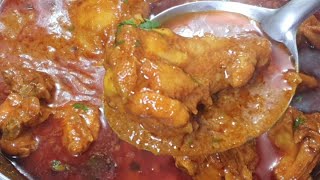 Kashmiri Chicken Recipe l Chicken recipe l Chicken masala [upl. by Santini]