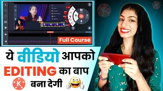 Kinemaster Video Editing  Video Editing Kaise Kare  Kinemaster Editing  Video Edit  वीडियो एडिट [upl. by Cammie]