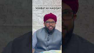 SOHBAT KI HAQIQAT [upl. by Hadleigh]