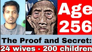 Li ching yuen  The 256 years old herbalist  Worlds oldest man ever  Tamil 🔥🔥🔥 [upl. by Narmak]