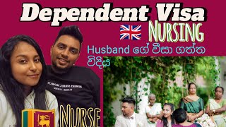 How I applied for dependent Visa 🇬🇧 uknursing ielts vlog ukdependentvisa [upl. by Aseeram52]