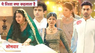 Yeh Rishta Kya Kehlata Hai NEW PROMO 15th August 2024 [upl. by Menzies]