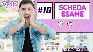 SCHEDA ESAME 18  IMPOSSIBILE  IL RE DELLE PATENTI [upl. by Keffer551]