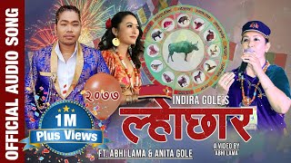 New Lhochhar song 2022 quotLhochharquot by Indira Gole Gurung FT Abhi Lama amp Anita Gole [upl. by Atteuqcaj]