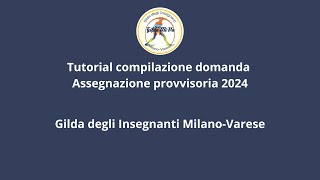 Tutorial compilazione domanda Assegnazione provvisoria 2024 [upl. by Sisenej113]