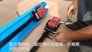 8 Eoslift hand pallet truck remove push rodamploading wheel frame [upl. by Ecined]