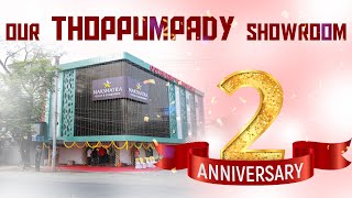 Our Thoppumpady Showroom 2nd Anniversary  Nakshatra Gold And Diamonds wholesalejewellery [upl. by Dub]