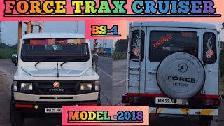 2018 model second hand force Trax cruiser bs4 full condition for seal mallayya old carsIndiacars [upl. by Laro]