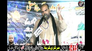 Zakir Asif Khan Langha 18 October 2024 Markazi Karbala Muneer Shaheed Chowk AhmadPur Sharqia [upl. by Rebekkah]