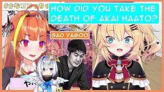 Kiryu Coco shows Haachama a quotDisappearance of Akai Haatoquot Meme【HololiveEng Sub】 [upl. by Terces]