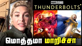 Thunderbolts Title Changed  First Look Breakdown தமிழ் [upl. by Bronk960]