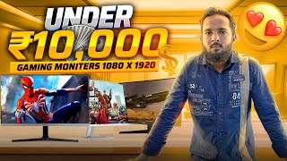 Best Gaming 180hz Monitor Under 10000 merajinfotech [upl. by Gnilyarg772]