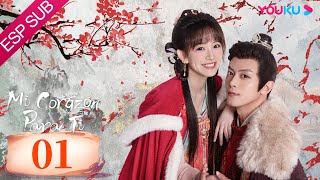 ESPSUB Mi corazón para ti  EP01  Traje Antiguo  Romance  Deng Kai  Jin Zixuan  YOUKU [upl. by Alderson]