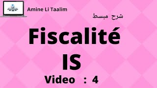 Fiscalité  impôt sur les sociétés [upl. by Flossi]