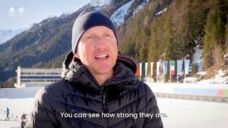 Milano Cortina 2026  Venues  Anterselva [upl. by Ayenet]