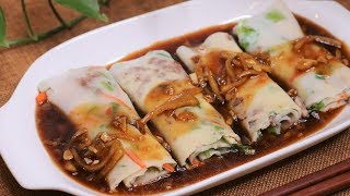 DIM SUM  Steamed Rice Noodles Recipe Cheung Fun [upl. by Haet]