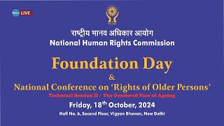 🔴Live  NHRC  National Conference on Rights of Older Persons  Technical Session 2 [upl. by Dougal748]