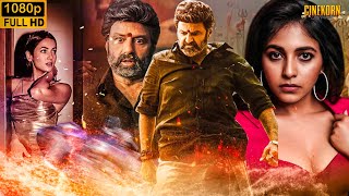 Nandamuri Balakrishnas New Hindi Dubbed Movie 2024  South Blockbuster Hindi Dubbed Movie [upl. by Borroff]