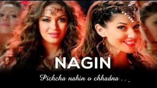 Nagin Full Video Song Bajatey Raho [upl. by Alcine403]