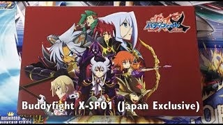 Futurecard Buddyfight XSP01 Japanese Version [upl. by Zolnay]