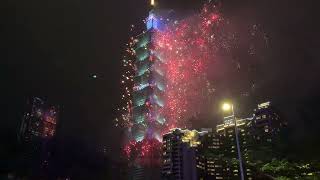 TAIPEI 101 FIREWORKS 2024 Welcome 2024 [upl. by Pfeifer]