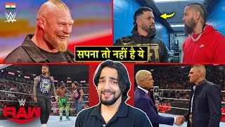 Oh Brock Lesnar🥹 Jey Uso amp Jimmy Uso REUNION WWE Raw Highlights 2024 [upl. by Reeta447]