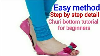 Churi bottom cutting and stitching for beginners malayalam [upl. by Soma]