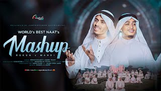 Worlds Best Naatss Mashup gojol islam newvideo song Rongdhanu Studio [upl. by Aikas352]