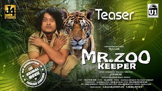 Mr ZOO KEEPER  Teaser  Pugazh  Yuvan Shankar Raja  J Suresh  J4 Studios  U1 Records [upl. by Valeria136]