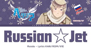 【Hetalia】Russian☆Jet ロシアン☆ジェット【Lyrics amp Vietsub】 [upl. by Anom]