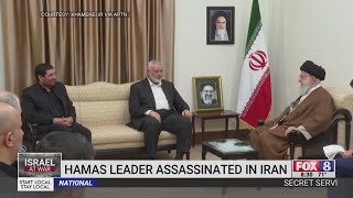 Hamas leader killed by alleged Israeli strike in Iran Iranian leader threatens revenge [upl. by Petulah212]